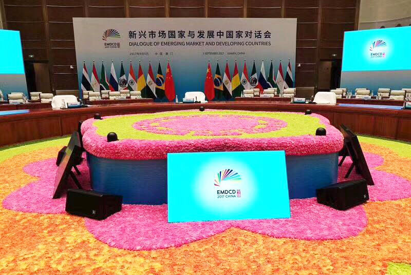 五國金磚會(huì)議